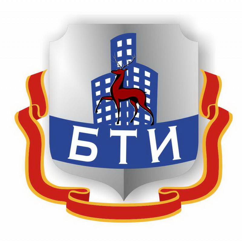 50 видов документов граждане могут заказать онлайн на сайте КП НО «Нижтехинвентаризация-БТИ Нижегородской области»